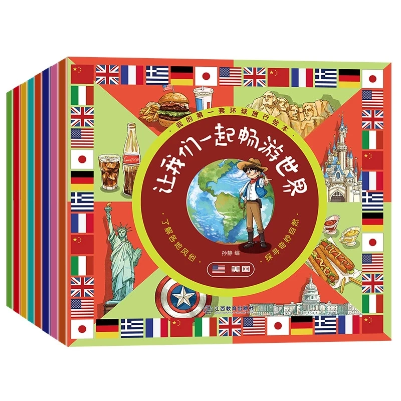 

8 Pcs/Set Children's Geography Encyclopedia Science Picture Book Early Education Enlightenment Drawing Kids Learning Books Gift