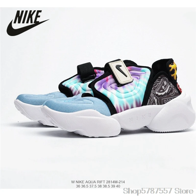 nike w aqua rift summit white
