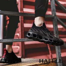 Новинка, уличная Мужская обувь для бега, светильник для бега, прогулочная спортивная обувь, толстая подошва, дышащая обувь, модные мужские кроссовки