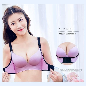 

Elovegirl Strapless Underwear Women's Invisible Non-Slip Small Chest Thickened Gathered Up And Front Buckle One-Shoulder Bra