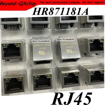 

Free shipping ! 10PCS-100pcs Hr871181a with filter and lamp RJ45 network interface transformer matching