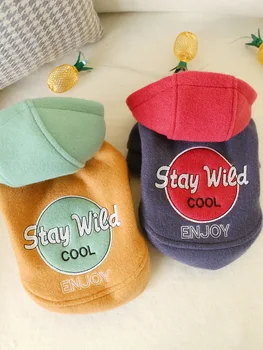 

Dog Pet Jumpsuit Hoodie Dog Dress Floral Print With Cap Cat Puppy T-Shirt Coat Autumn/Winter Clothes Apperal 2 Colours