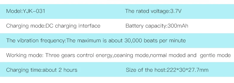 洁牙器2-拷贝_18