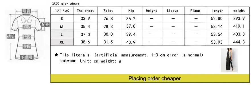 QQ截图20200106111257