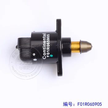 

Free Delivery.1.6 idling motor stepper motor 10526 F01R065905