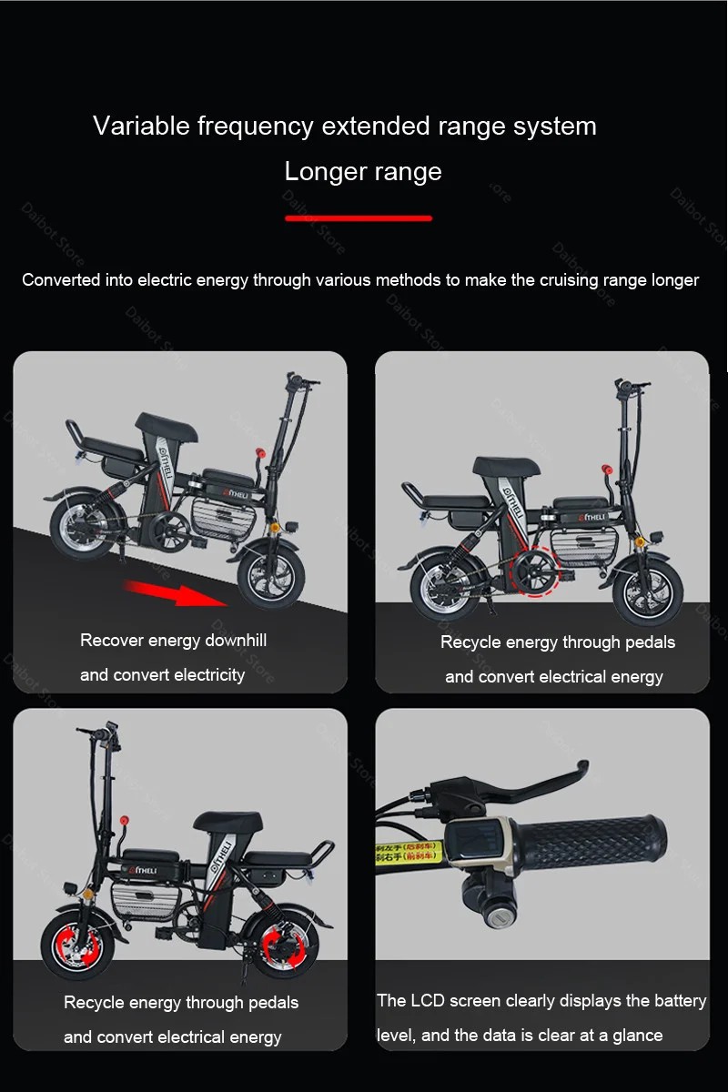 Powerful Electric Bike Two Wheels Electric Bicycles 12'' 350W Adults Mini Folding Electric Scooter With Basket Motor Lock (7)