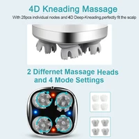 4D Electric Head Massager Waterproof Scalp Massage Prevent Hair Loss Wireless Massager Health Care 2