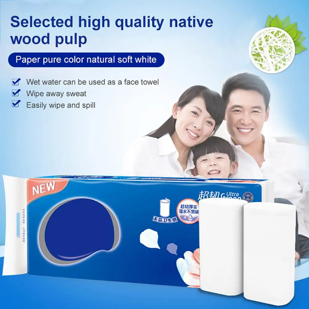 

10 Rolls Toilet Roll Paper 4 Layers Bathroom Toilet Coreless Roll Paper NEW Tissue Roll Household Toilet Paper Dropshipping