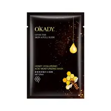 Натуральная увлажняющая кислота, Медовая маска для лица, длительное увлажнение, осветляет кожу, сужает поры кожи, уход за лицом