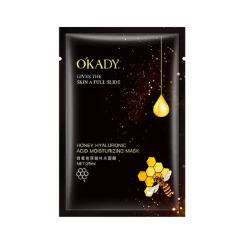 

Natural Hydrating Acid Honey Facial Mask Long Lasting Moisturizing Brightens Skin Shrinking Pores Skin Care Face Mask