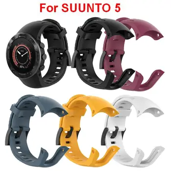 

Top Quality Smart Belt Silicone Wrist Band for suunto 5 Watch Bands Sport wrist Bracelet Strap For Suunto 5 Watchband