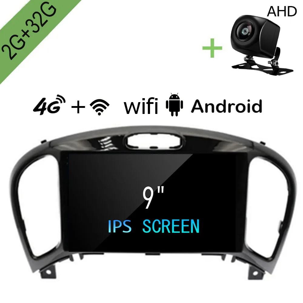 Автомобильный Dvd-плеер R-Way на Android Gps мультимедийный плеер для Nissan Juke 2010 2011 2012 2013 2014