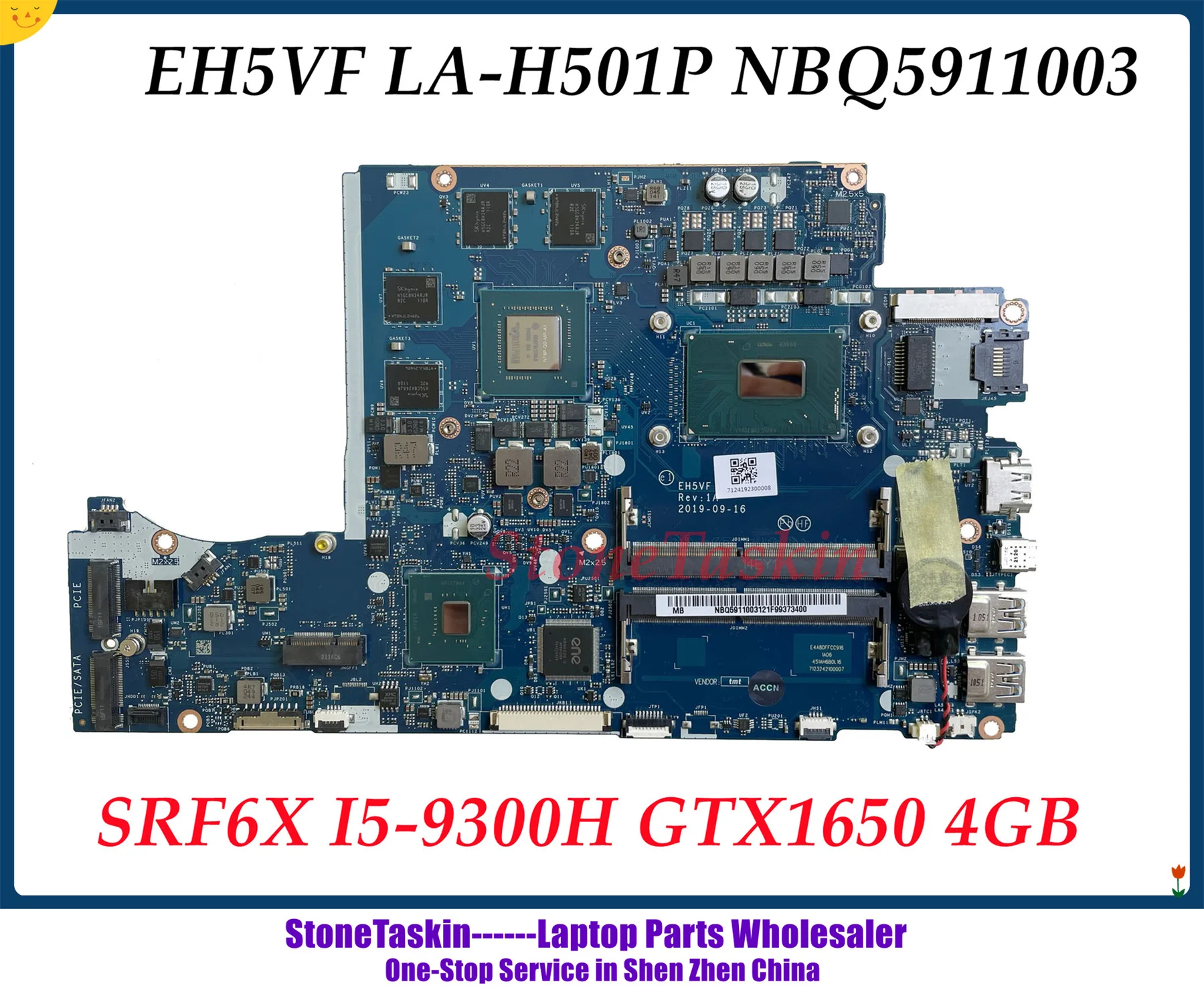 EH5VF LA-H501P NBQ5911003 (2)_副本.jpg