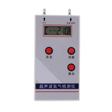 RP-01 Ultrasonic Oxygen Detector Analyzer Air Quality Monitor Handheld Oxygen Flow Concentration Pressure Detection Device