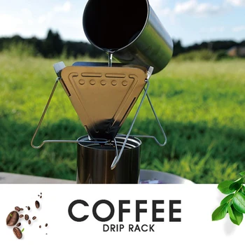 

Coffee Filter Rack Stainless Steel Coffee Dripper Holder Foldable Tableware Pour Over Coffee Drip Cone for Camping Hiking Picnic