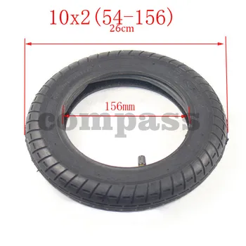 

10 Inch Xiaomi Mijia M365 Electric Scooter Tire Tyre 10x2 Inflation Wheel Inner Tube WanDa (54-156) Pneumatic