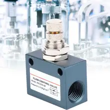 Шаровой клапан с приводом ASC200-08 G1/4 пневматический регулятор скорости потока воздуха клапан из алюминиевого сплава Дроссельный клапан электрический магнитный