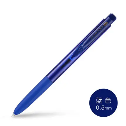 12 шт./лот Mitsubishi Uni ballSigno RT1 UMN-155 0,5 мм 10 цветов гелевая ручка/0,38 мм Черная гелевая ручка для письма - Цвет: blue