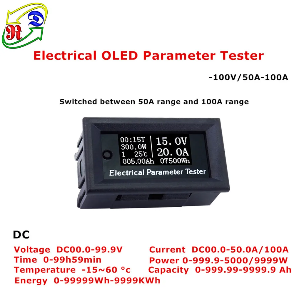50A-100A-2