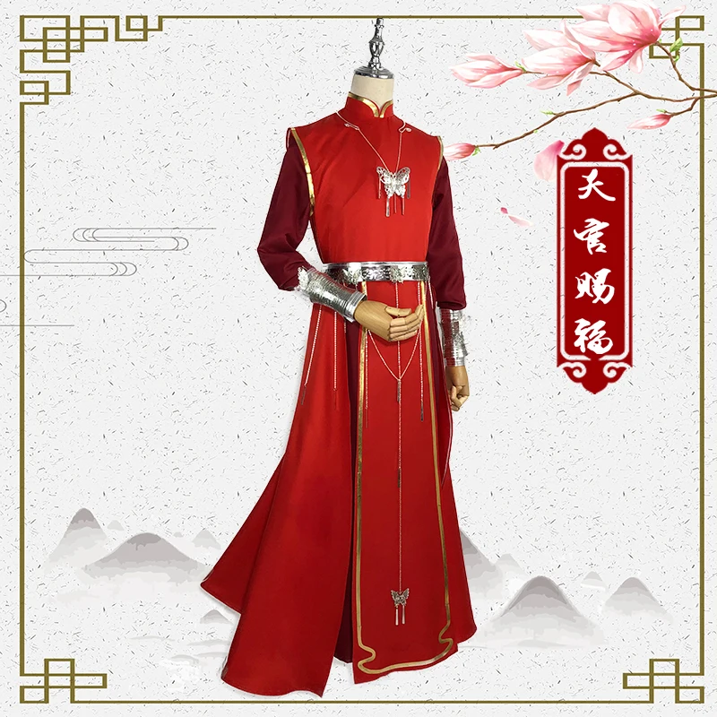 Китайский аниме Tian Guan Ci Fu Hua Cheng косплей костюм свадебное платье наряд унисекс Китайский древний костюм костюмы на Хэллоуин