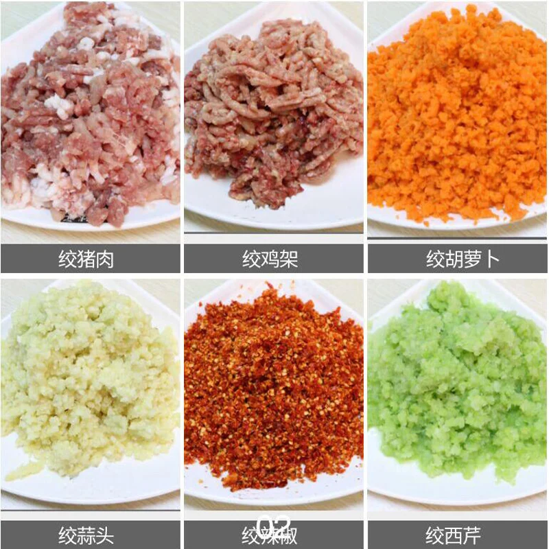 Multi Function Meat Grinder Quality Electric Vegetable Grinder Low Price Desktop Mixer 220V 110V 6