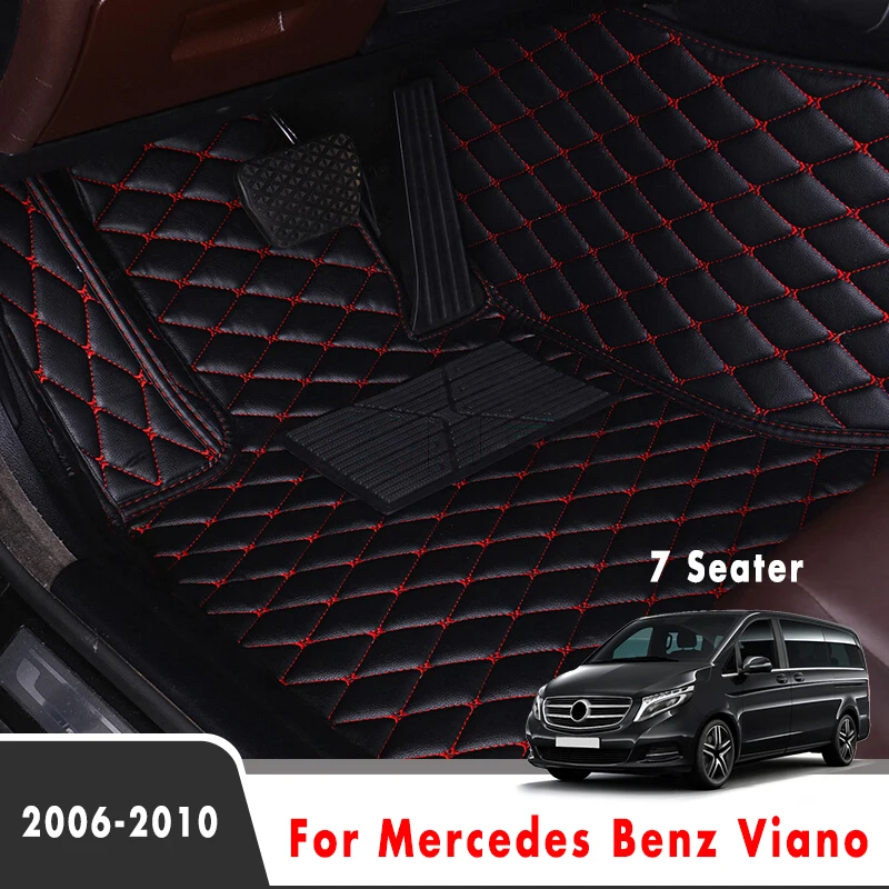 Car Floor Mats For Mercedes Benz Viano 2010 2009 2008 2007 2006 (7