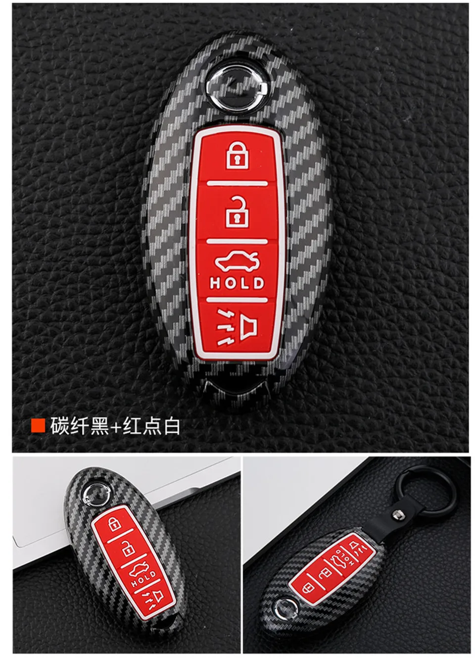 Cover Telecomando/chiave per Nissan Qashqai J11 J10 X-Trail t31 t32 calci Tiida pathfinder Murano Nota Juke - H02630fd09ac24108bb3bae1c3b96f720L