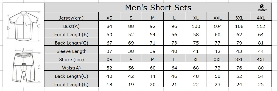 Men Short Set