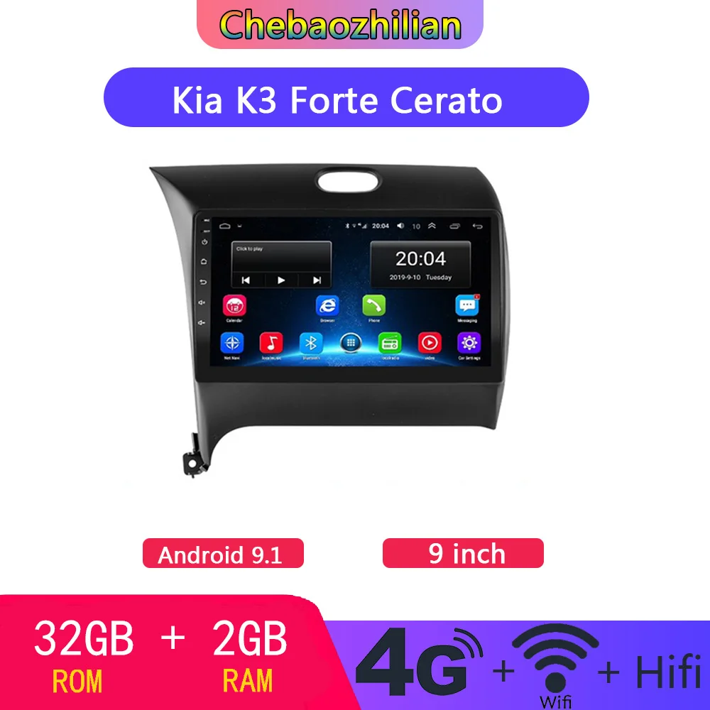 Автомагнитола с DVD-плеером ОЗУ 2 Гб ПЗУ 32 ГБ Android 9 1 для Kia Cerato K3 Forte 2013-2015 навигация GPS