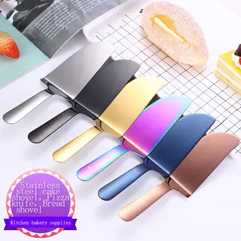 

Colorful Stainless Steel Cake Server Spatula Blade Cutter Cake Spatula Pizza Spatula Baking Tool