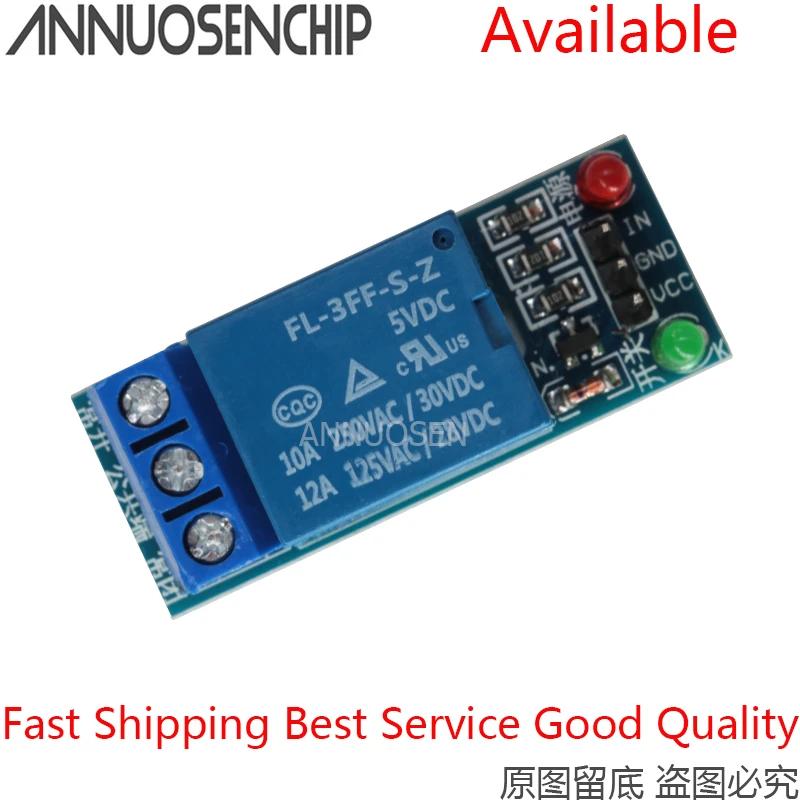 5v Low Level Trigger One 1 Channel Relay Module Interface Board Shield ...