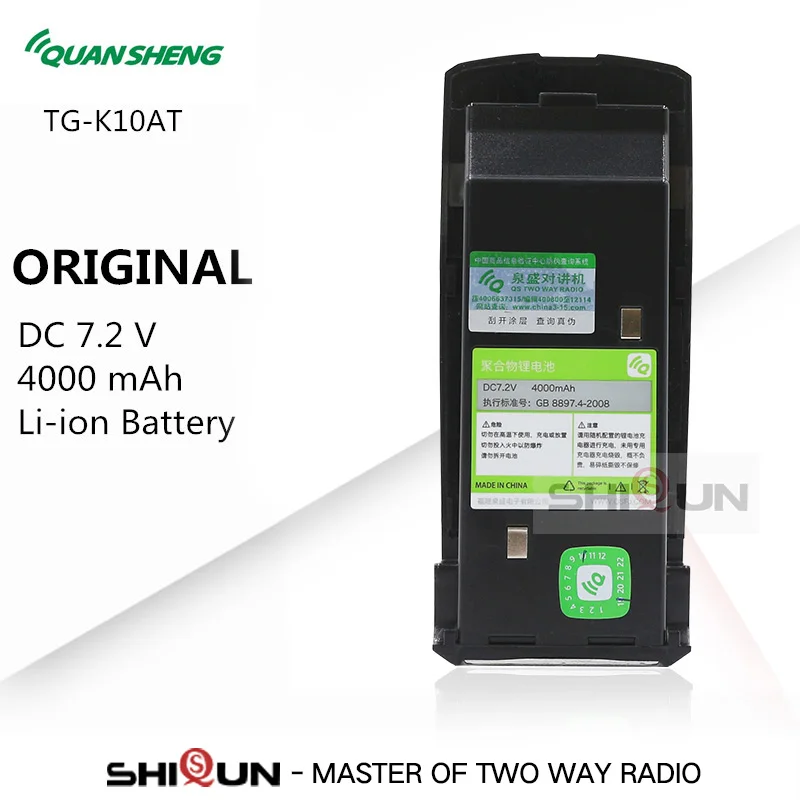 

QuanSheng TG-K10AT 10W Walkie Talkie 10km TG K10AT Powerful Walkie Talkies UHF400-470MHz Two Way Radio with 4000mAh Battery Pack
