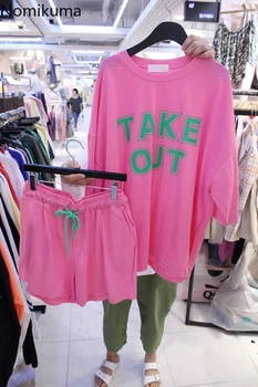 

Nomikuma 2020 New Causal 2 Piece Set Women Short Sleeve O-neck Letters Printed T Shirt + Drawstring Lace Up Waist Shorts 6A405