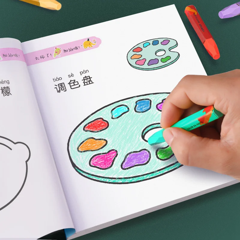 6 Pces Buku Gambar Anak Anak Yang Dilukis Dengan Tangan Siswa Sekolah Dasar Grafiti Mewarnai Buku Lukisan Pemula Buku Mewarnai Seni Fotografi Aliexpress