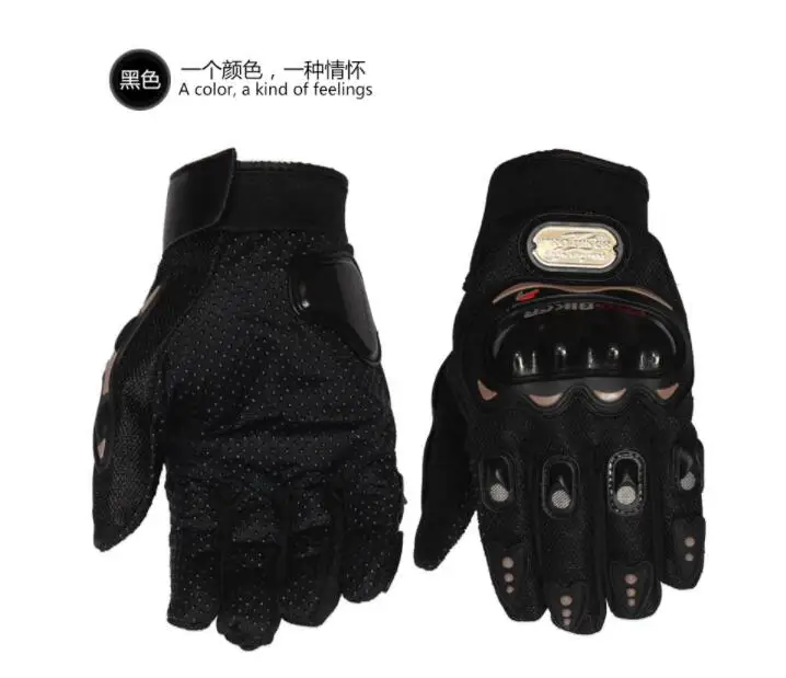 Перчатки для мотоциклистов, уличные перчатки для мотокросса Luvas Enduro Road Moto Riding Guantes защитное снаряжение
