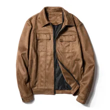 Mcikkny Мужские Модные Куртки из искусственной кожи пальто весна осень мотоциклетные кожаные куртки верхняя одежда для мужчин тактическая одежда