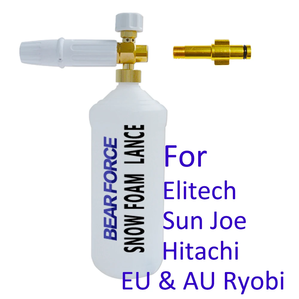 Пенная насадка пенораспылитель для шлангов моек высокого давления Elitech Sun Joe Hitachi