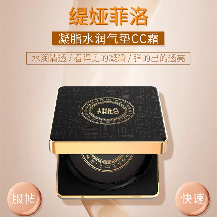 

Genuine Product Tia Philo Creamy Moist Air Cushion CC Cream Moisturizing & Refreshing Silky Translucent South Korea Powder CC Cr