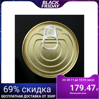 

Socks in the bank "Black as your little soul" (man's, black) 4516051