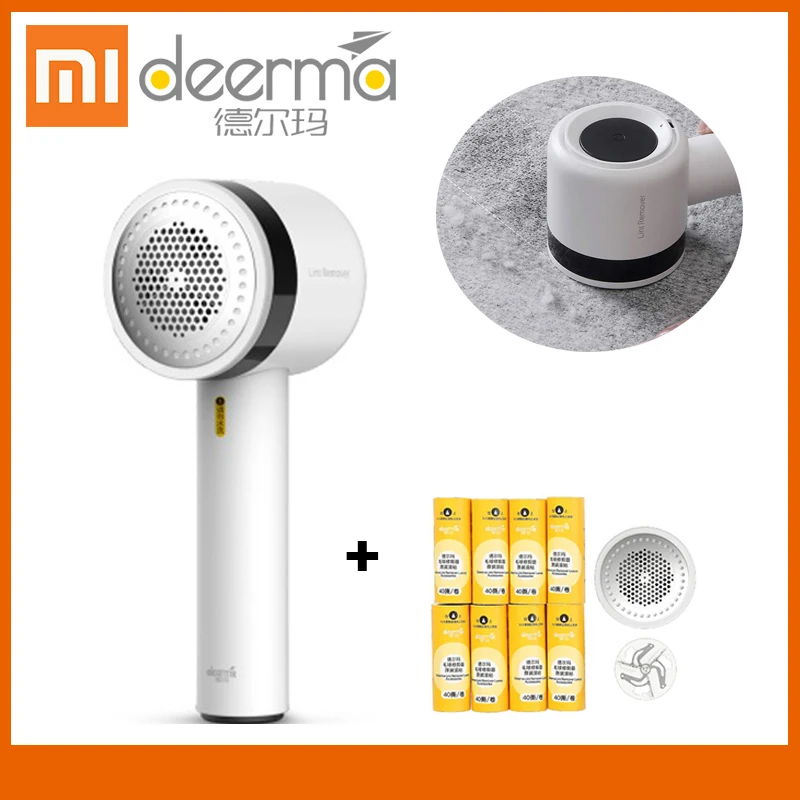 

Xiaomi Deerma lint remover Hair Ball Sweater coat clothes sheets care Concealed Sticky Hair Tube mijia portable Motor Trimmer