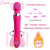 360° Rotating Heating Double Vibrator for women clitoris stimulator G Spot Vagina Big dildo Vibrator Female Sex toys for adult 1