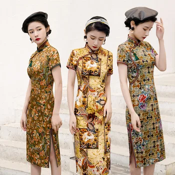 

Shanghai Story Chinese Style Dress Golden Qipao Dress Ladies Knee Length Cheongsam 3 Style