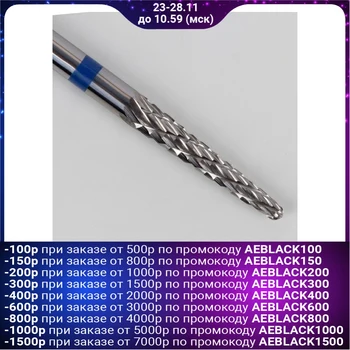

Carbide-tipped mill for manicure "Cone thin", medium thread, 2.3 × 14.5 mm
