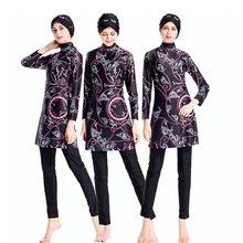 Размера плюс Мусульманский купальник женский скромный цветочный принт полный купальник ислам Буркини пляжная одежда для плавания