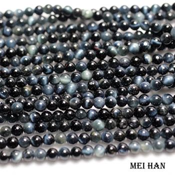 

Meihan Free shipping （2strands/set）4.5mm natural Hawk's eye stone smooth round beads for jewelry bracelet DIY making design