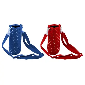 

500ML Water Bottle Waterproof Pouch Shoulder Strap Cover Red