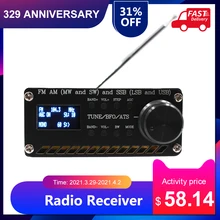 SI4732 радиоприемник всех диапазонов FM AM (MW & SW) SSB (LSB & USB) встроенный аккумулятор, динамик, охватывающий коммерческие радиодиапазоны Ham
