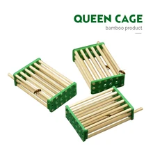 Бренд 3 шт. инструменты для пчелы маточная Клеточка инструменты для пчеловодства бамбуковая пчела многофункциональная маточная Клеточка d пленные Королева Король клетчатые пленные
