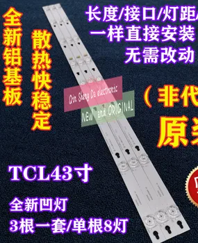 

LED Backlight TCL L43E5800A-UD OEM43LB06 LED3030F2.1 V1.2