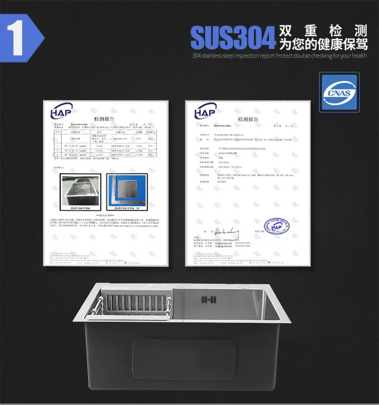 Kitchen sink, a bowl above the udermount assembly table or unit, hand washed, non sewn, 304 stainless steel kitchen sinks